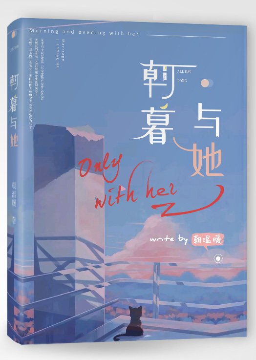 每日大赛在线观看